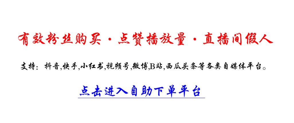 快手发作品封面标题十大禁忌提高作品曝光量教学